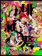 New Momoiro Clover Z - Momoclo Summer Idiot 2014 Nissan Stadium Tournament Mom