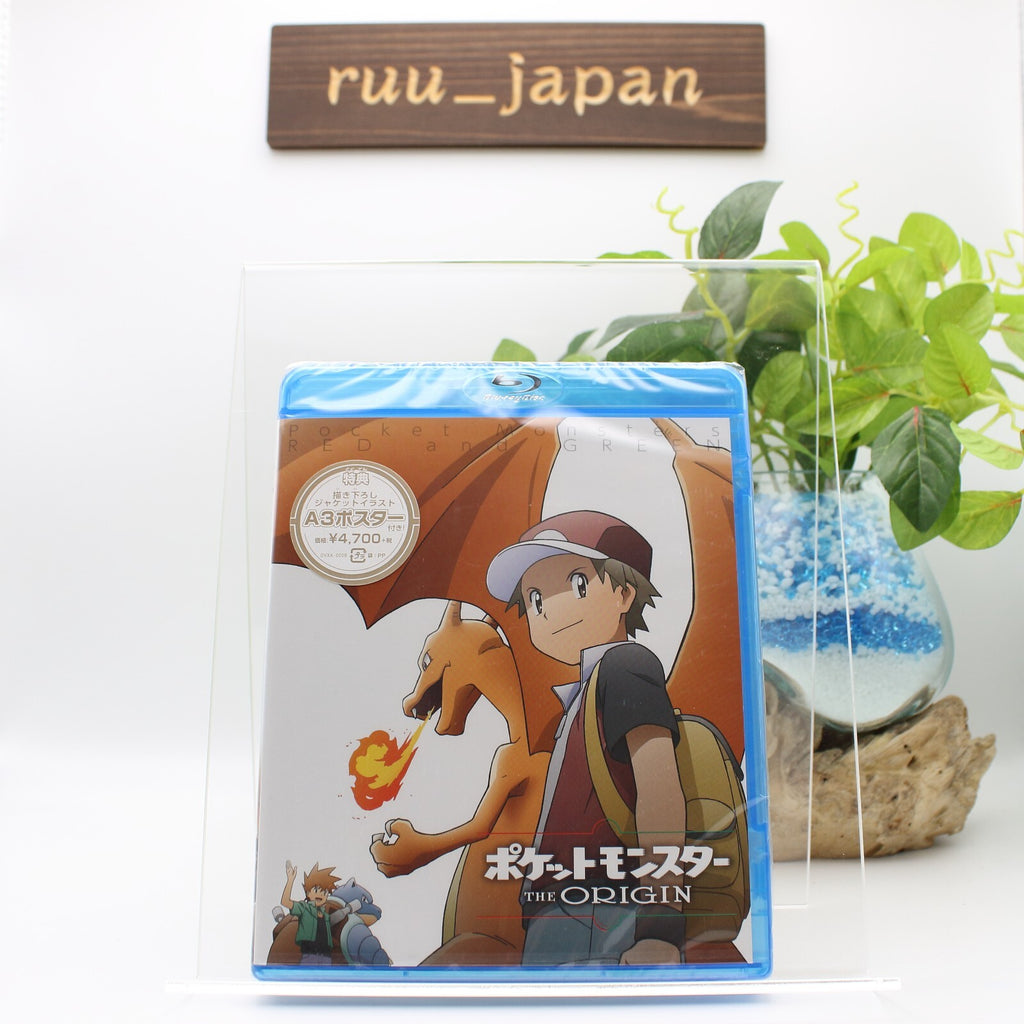 Pocket Monster Pokemon The Origin Red and Green Blu-ray Poster Japan New