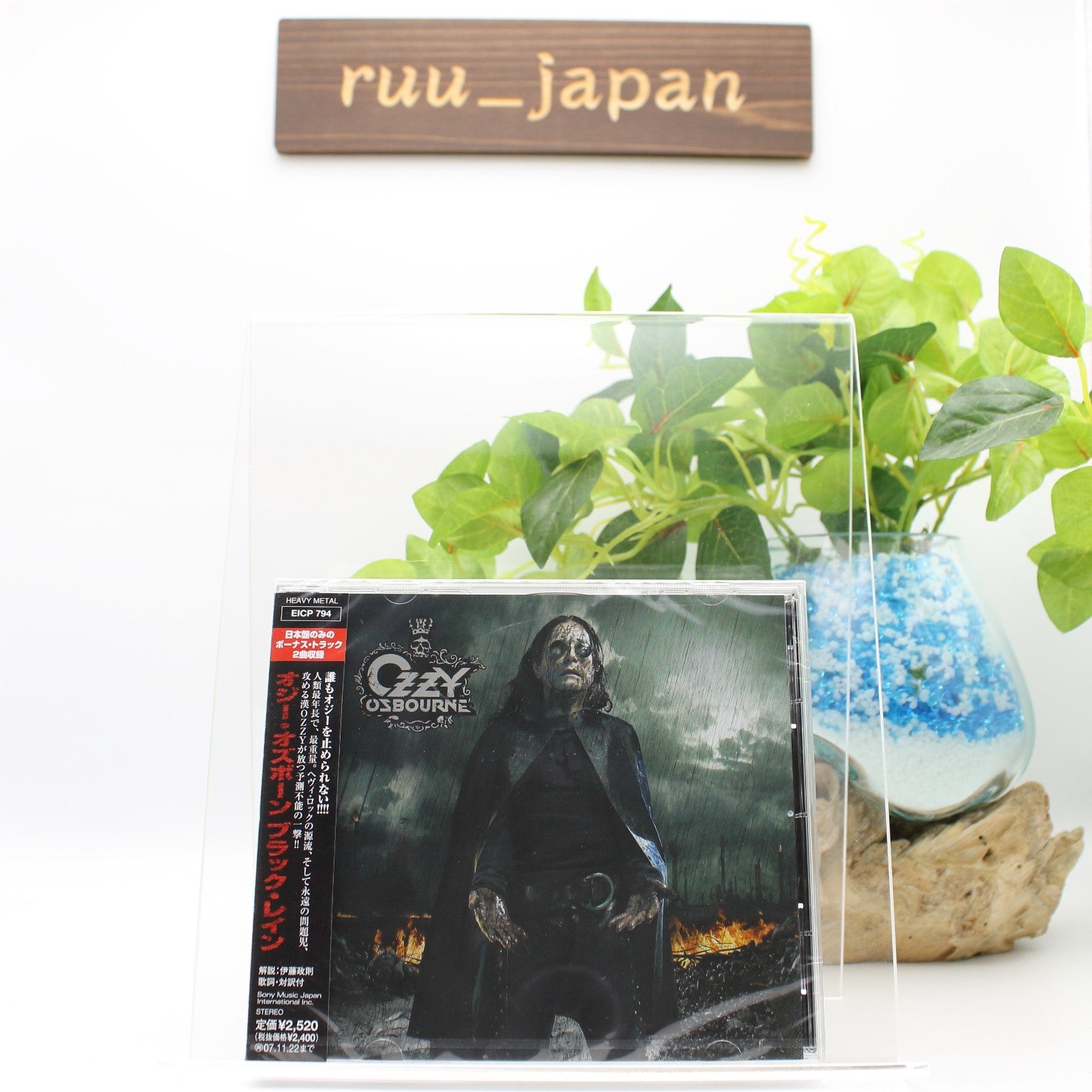 OZZY OSBOURNE BLACK RAIN JAPAN CD+2 From Japan NEW