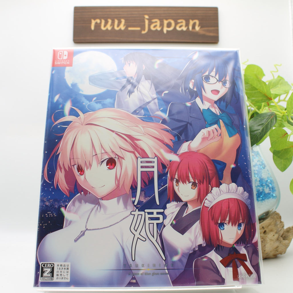 New Nintendo Switch TSUKIHIME A piece of blue glass moon First Limited Edition