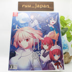 New Nintendo Switch TSUKIHIME A piece of blue glass moon First Limited Edition