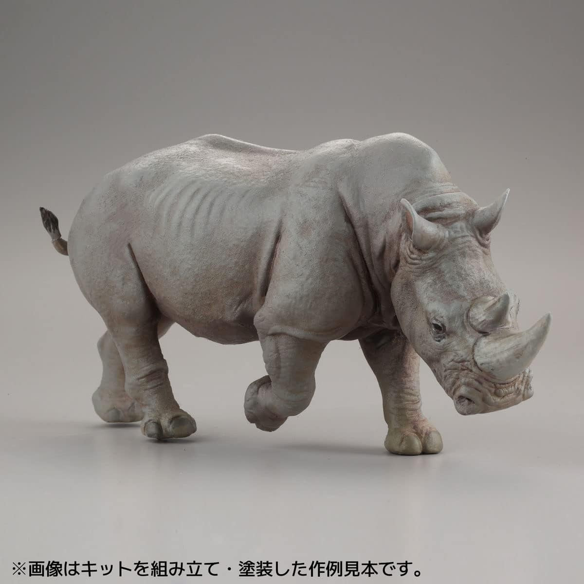 Kaiyodo Art Plastic ART PLA Zookeeper and White Rhino Set Unpainted New