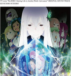 New RE:ZERO -STARTING LIFE IN ANOTHER WORLD--2ND SEASON SOUNDTRACK-JAPAN 2 CD