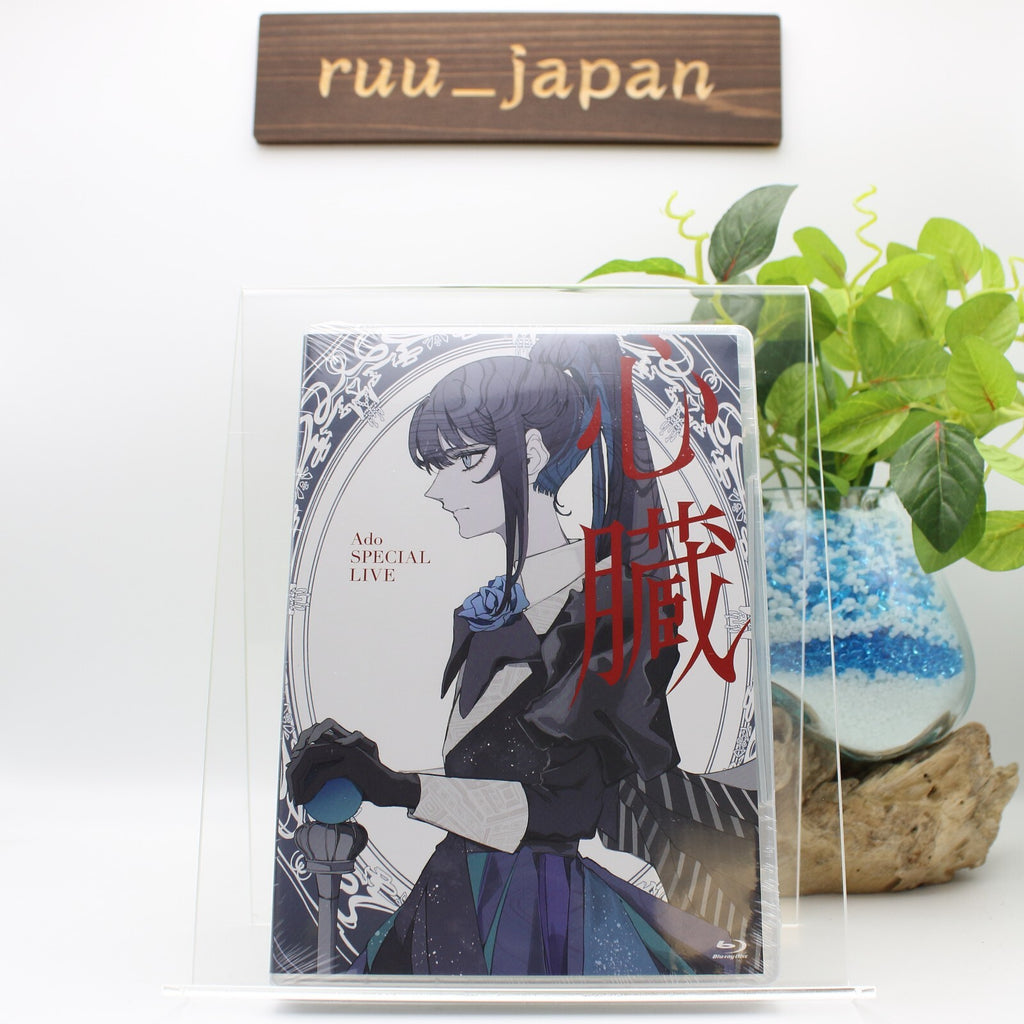 New Ado Shinzo Heart Standard Edition Booklet TYXT-10076 Blu-ray