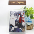 New Ado Shinzo Heart Standard Edition Booklet TYXT-10076 Blu-ray