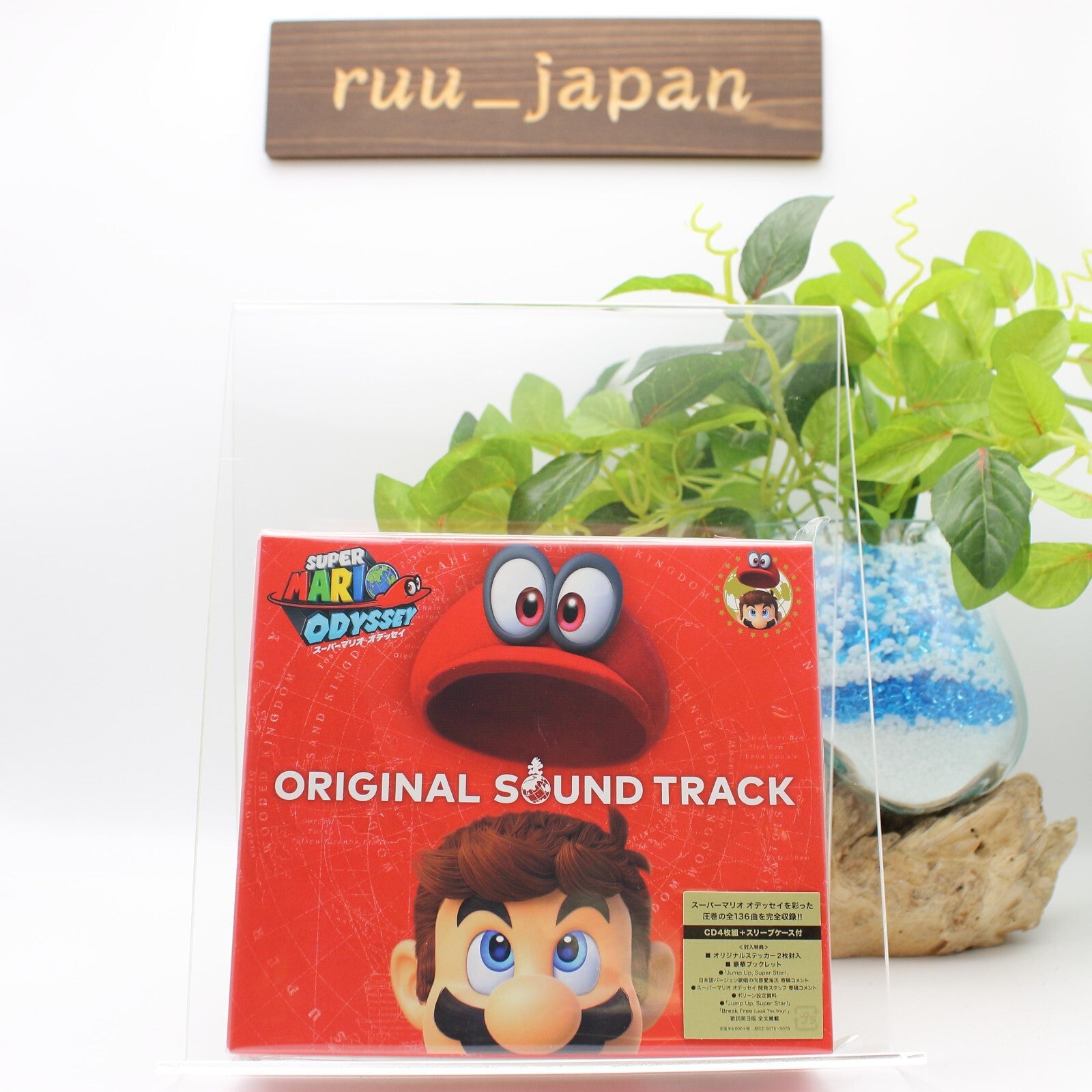 Super Mario Odyssey Original Soundtrack CD Game Music OST From Japan NEW