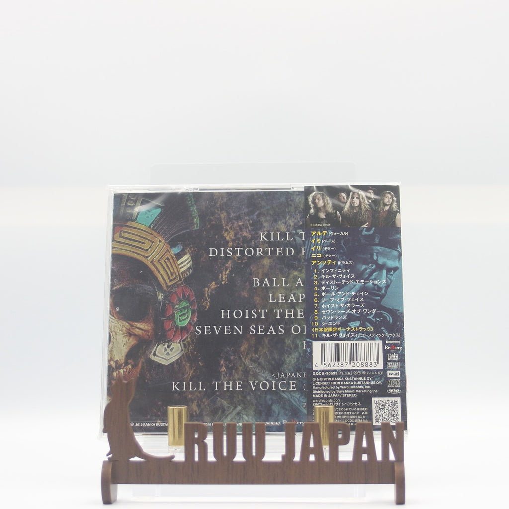New TEMPLE BALLS-Untamed-CD Japan