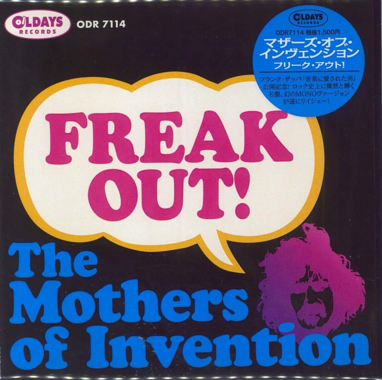 Frank Zappa Mothers Of Invention Freak Out! MONO Paper Jacket CD NEW