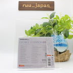 George Harrison BEATLE RARE TRACKS Japan Music CD From Japan NEW