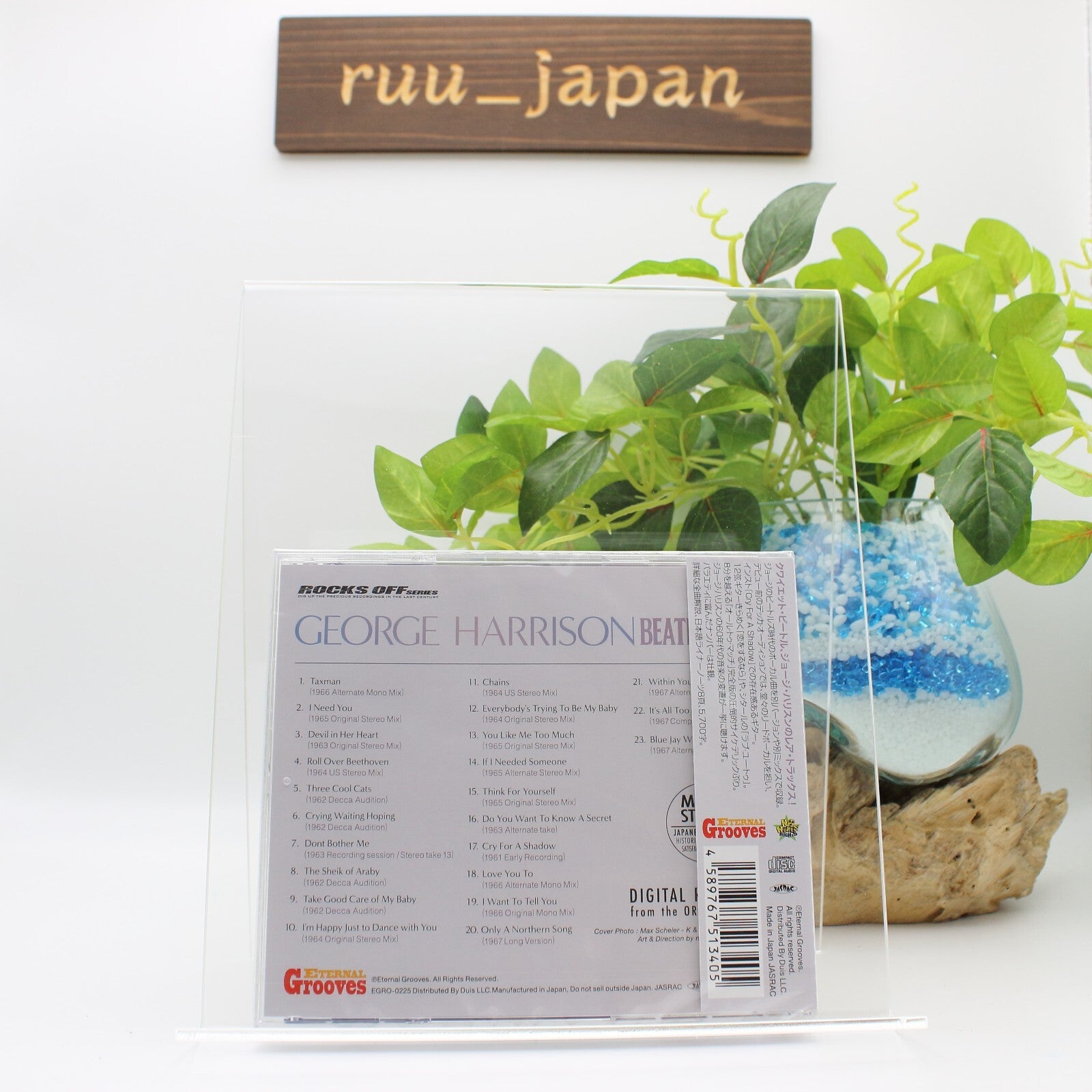 George Harrison BEATLE RARE TRACKS Japan Music CD From Japan NEW