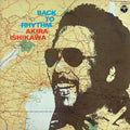 New LP Akira Ishikawa /Back To Rhythm HMJY202