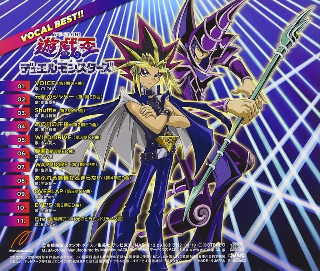 Yu-Gi-Oh! Duel Monsters Vocal Best CD New