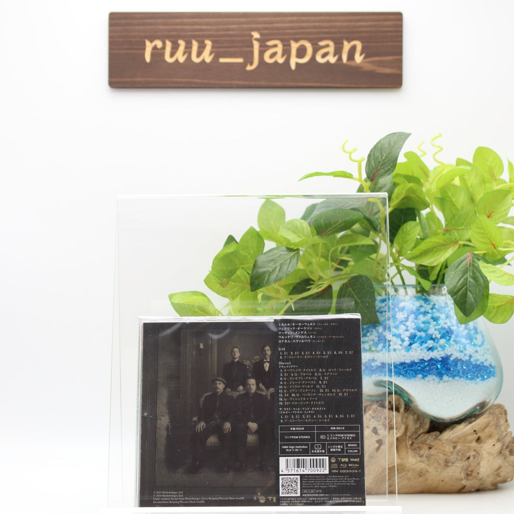 New OPETH THE LAST WILL AND TESTAMENT  2024 JAPAN CD + BLU-RAY EDITION