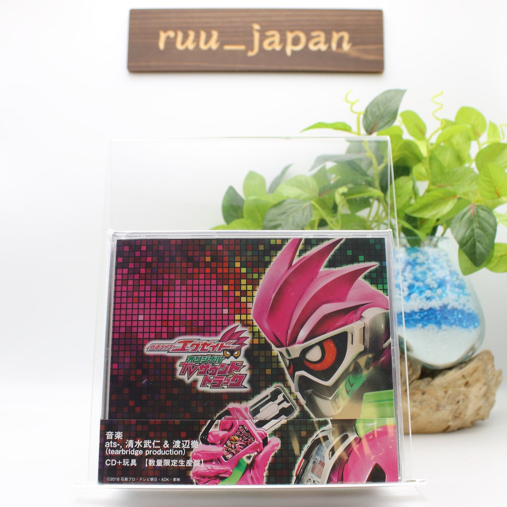 New KAMEN RIDER EX-AID TV sound track (AL3 Disc + with toys) (JAPAN)