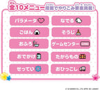 Pocket Room Sanrio Characters Strawberry Sweet Game Console NEW