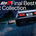 Best Collection Initial D Final From Japan NEW
