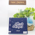 CD New xikers Up All Night Limited CD + Photobook w/ Trading Card 2nd Single