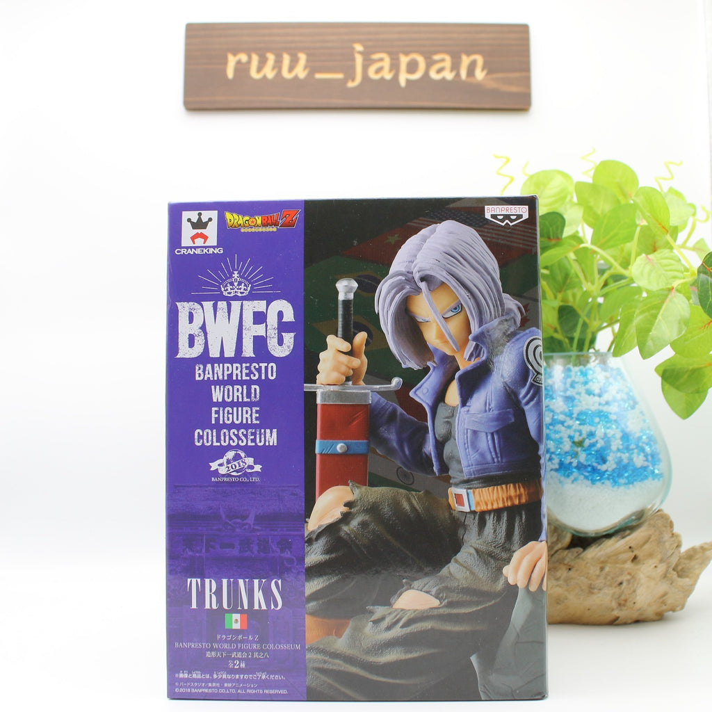 Banpresto Dragon Ball BWFC World Figure Colosseum 2 Future Trunks Figure NEW