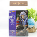Banpresto Dragon Ball BWFC World Figure Colosseum 2 Future Trunks Figure NEW