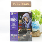 Banpresto Dragon Ball BWFC World Figure Colosseum 2 Future Trunks Figure NEW