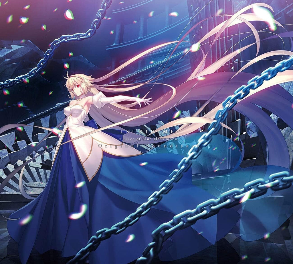 TSUKIHIME A piece of blue glass moon 8CD Soundtrack Booklet Japan New