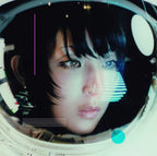 CD New DAOKO SHITEKI RYOKO Standard Edition CD TFCC-86655