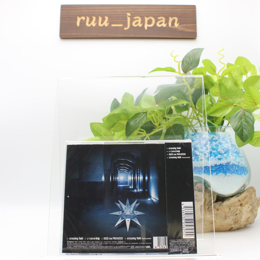 New Crossing Field / LISA (CD) Normal Edition Japan