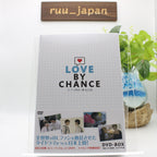 New Love by Chance DVD-BOX Standard Edition Thai BL Drama Series
