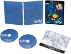Farewell to Space Battleship Yamato 4K Remaster 4K UHD & Blu-ray Standard  new