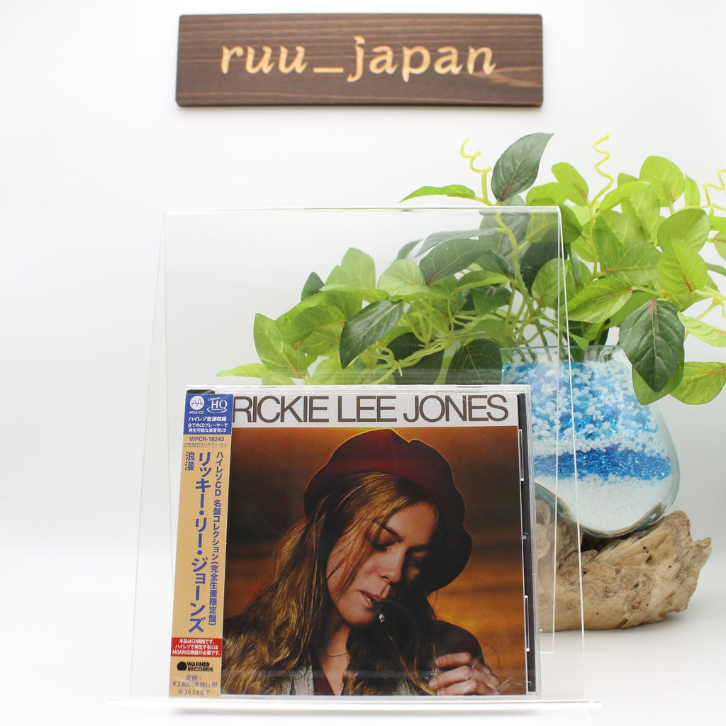 Rickie Lee Jones Japanese U x MQA Pressing From Japan NEW
