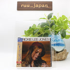 Rickie Lee Jones Japanese U x MQA Pressing From Japan NEW