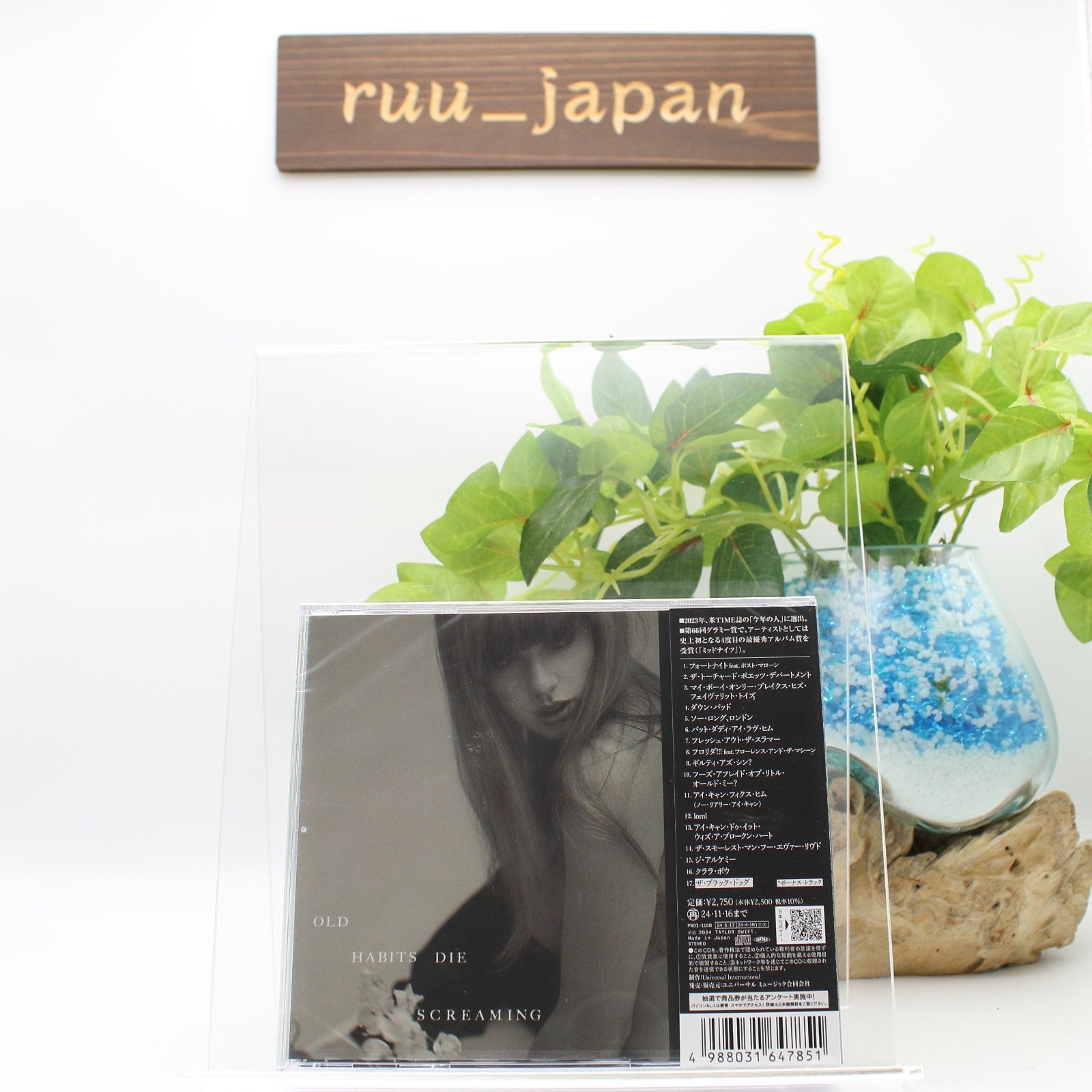 Taylor Swift The Tortured Poets Department [The Black Dog] Japan Music CD NEW