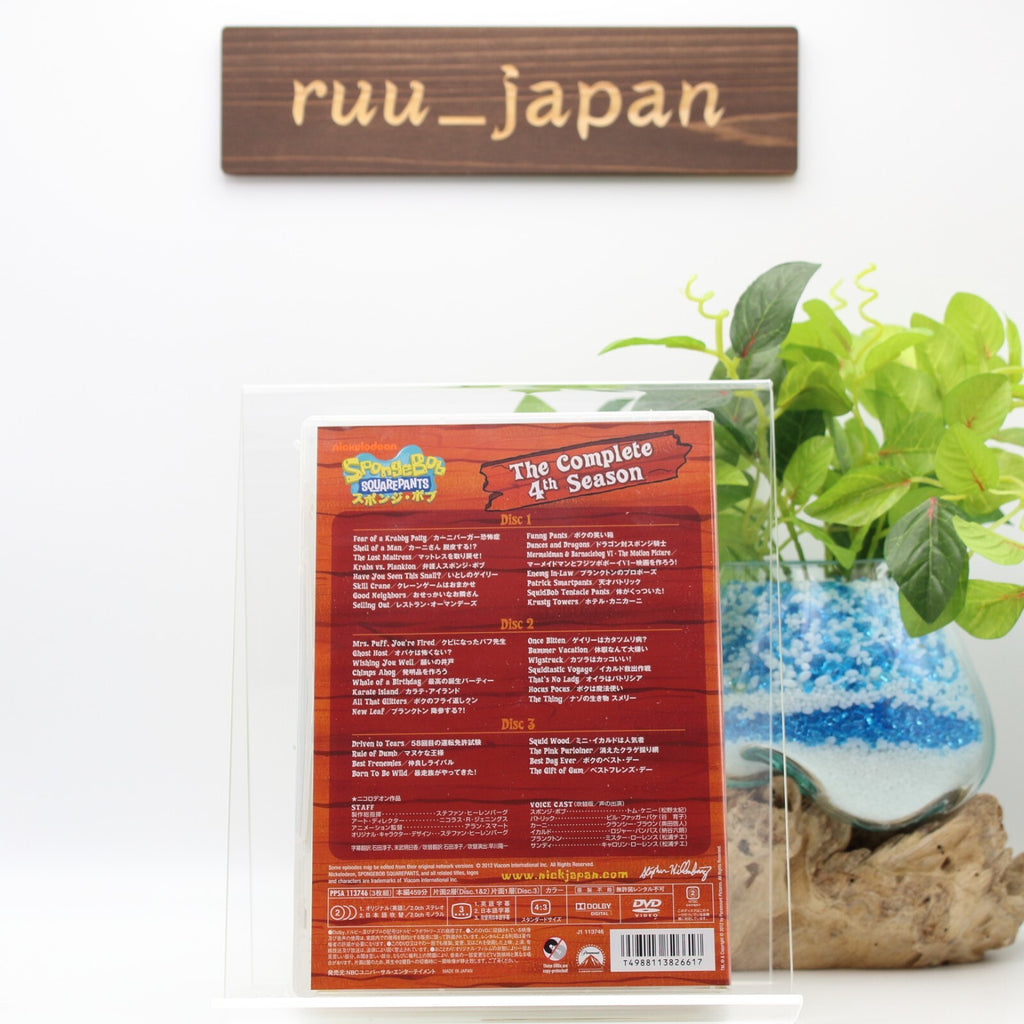 DVD SpongeBob Season 4 Complete BOX from Japan New