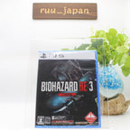New Resident Evil BIOHAZARD RE:3 Z Version Unopened PS5 PlayStation 5