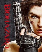 New Resident Evil Blu-ray Ultimate Complete Box Blu-ray Biohazard  Limited Japan
