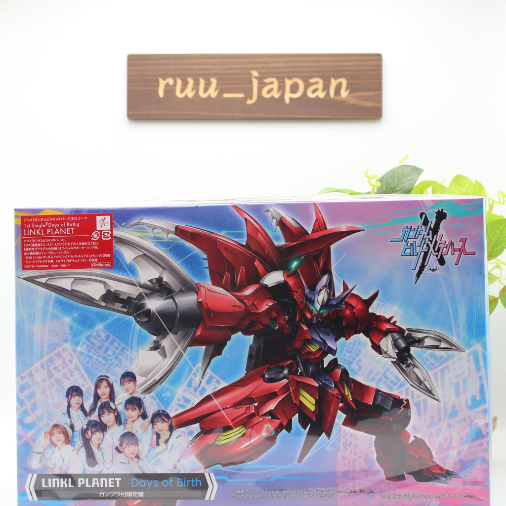LINKL PLANET CD [Days of Birth] + Gundam Amazing Barbatos Lupus metallic Japan