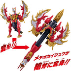 BANDAI Bandai Ultraman Omega Meteor Kaiju Series 03 DX Vargenes NEW