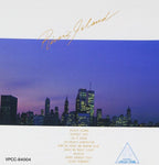 Kiyotaka Sugiyama & Omega Tribe / Rivers Island CD Japan City Pop New