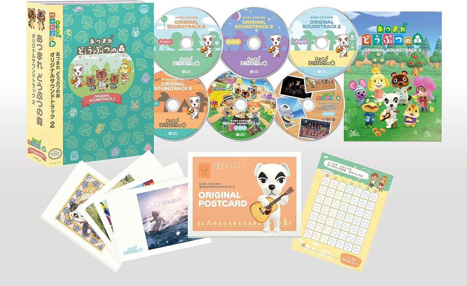 New OST CD Animal Crossing: New Horizons Original Soundtrack 2 (5CD+DVD)