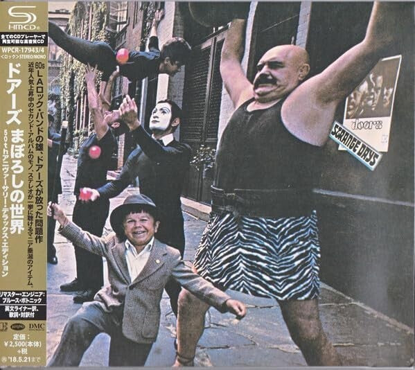 THE DOORS Strange Days 50th Anniversary Expanded DIGI SLEEVE 2 SHM CD From Japan