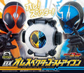 New KAMEN RIDER GHOST TV Soundtrack 2 Disc [DX I Specter ghost icon] Limited
