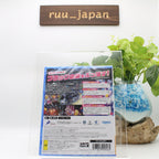 PS5 FULL METAL SCHOOLGIRL Japan ELJM-30747 New
