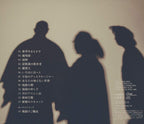 New Ningen Isu Shin Seinen First Limited Edition CD Japan