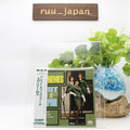 The Supremes A Bit of Liverpool Japan Music CD Diana Ross From Japan NEW