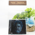 WEEKEND DAWN FM ALTERNATE WORLD JAPAN CD + DVD EDITION New