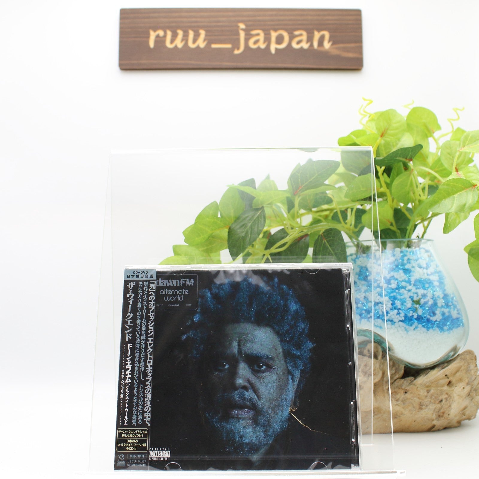 WEEKEND DAWN FM ALTERNATE WORLD JAPAN CD + DVD EDITION New
