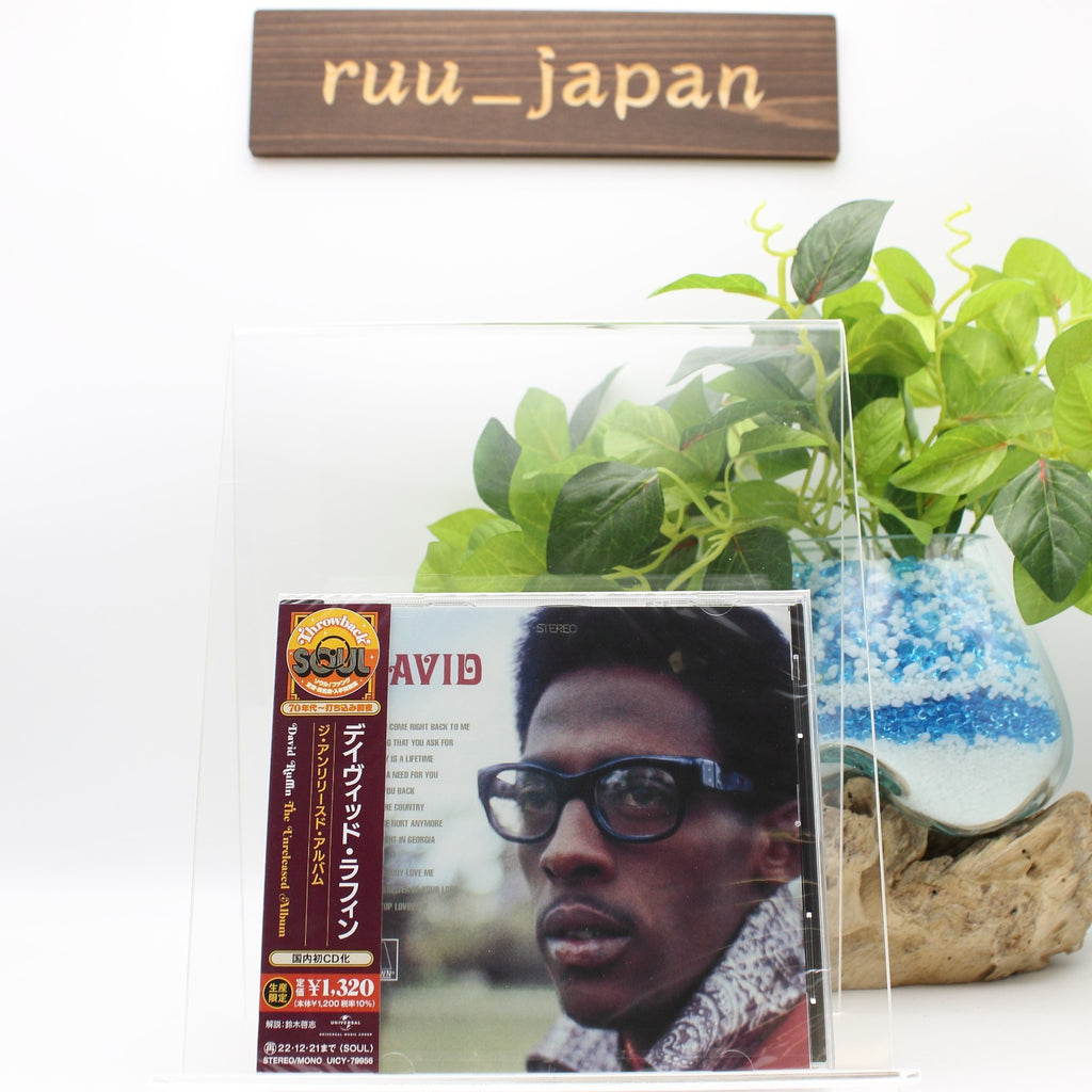 David Ruffin Funk/R&B CD The Unreleased Album Bonus Tracks Japan OBI New