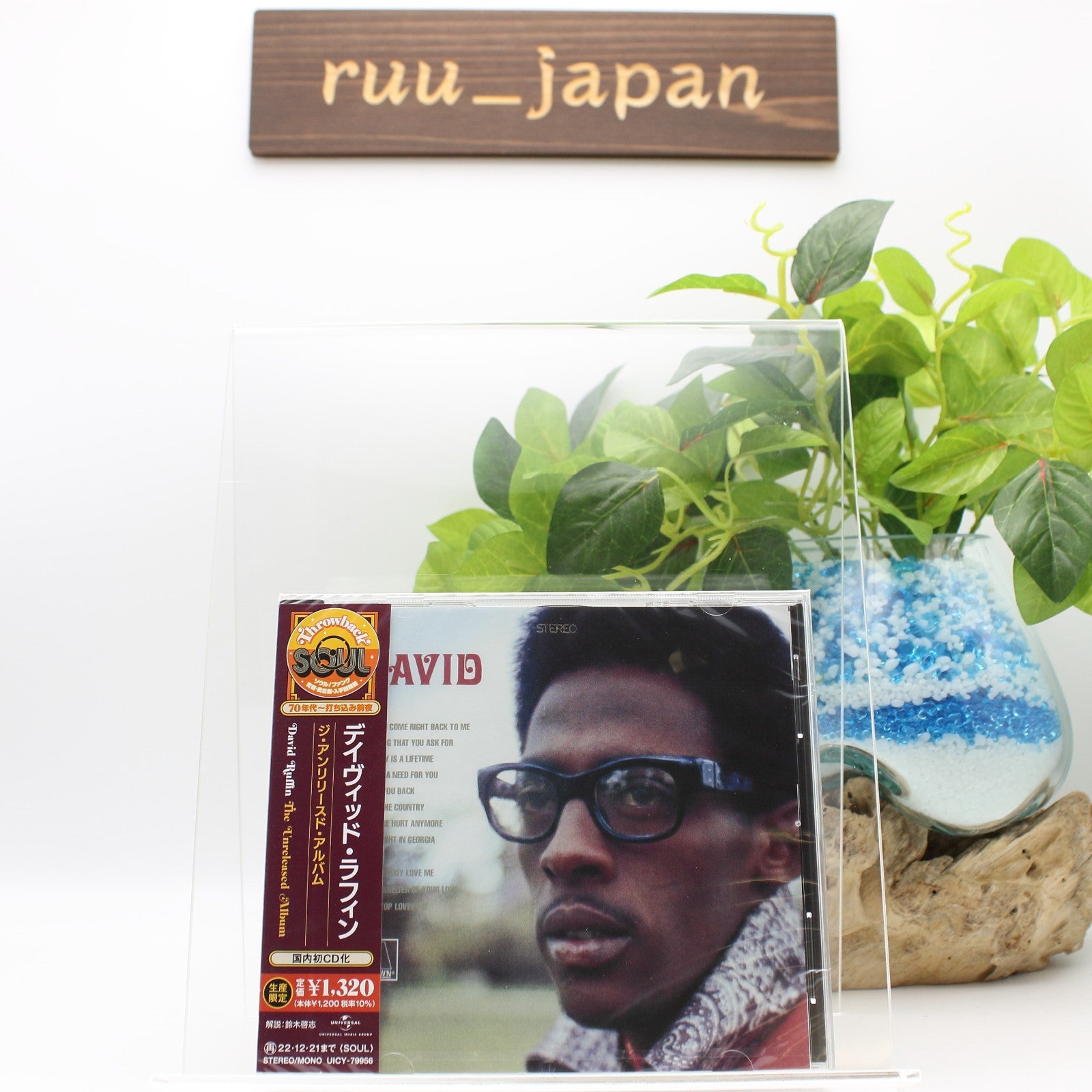 David Ruffin Funk/R&B CD The Unreleased Album Bonus Tracks Japan OBI New