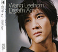 CD Dream Again Japan Wang Lee Hom Music (1 CD) SICP-951 Single NEW