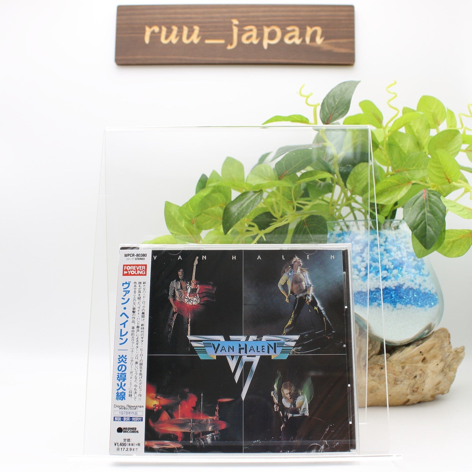 New Van Halen CD Van Halen Japan OBI